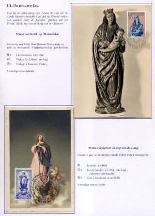 MARIA, ABER NICHT SO EIN MÄDCHEN AUS NAZARETH – Blatt 4
