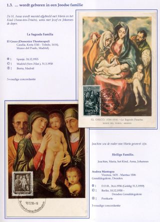 MARIA, ABER NICHT SO EIN MÄDCHEN AUS NAZARETH – Blatt 7