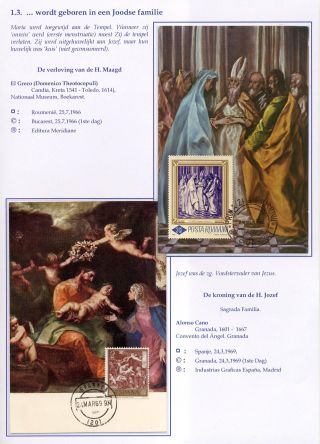 MARIA, ABER NICHT SO EIN MÄDCHEN AUS NAZARETH – Blatt 8