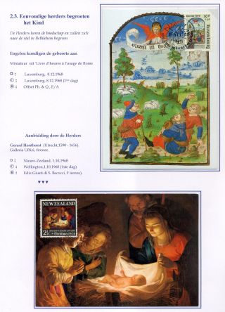 MARIA, ABER NICHT SO EIN MÄDCHEN AUS NAZARETH – Blatt 13