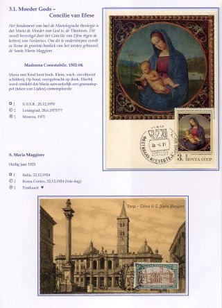 MARIA, ABER NICHT SO EIN MÄDCHEN AUS NAZARETH – Blatt 29