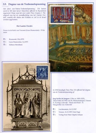 MARIA, ABER NICHT SO EIN MÄDCHEN AUS NAZARETH – Blatt 37
