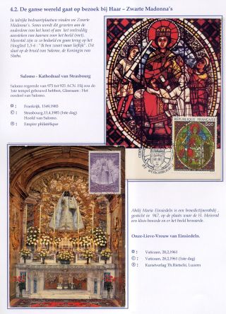 MARIA, ABER NICHT SO EIN MÄDCHEN AUS NAZARETH – Blatt 50