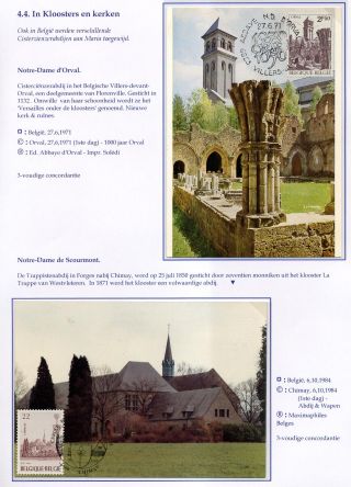 MARIA, ABER NICHT SO EIN MÄDCHEN AUS NAZARETH – Blatt 55