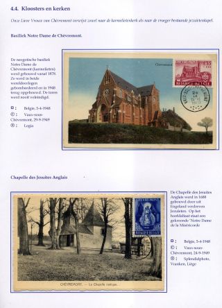 MARIA, ABER NICHT SO EIN MÄDCHEN AUS NAZARETH – Blatt 56