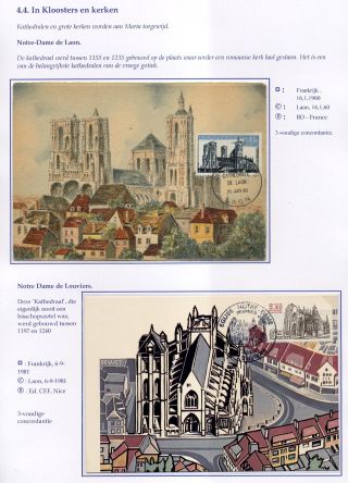 MARIA, ABER NICHT SO EIN MÄDCHEN AUS NAZARETH – Blatt 58