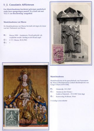 MARIA, ABER NICHT SO EIN MÄDCHEN AUS NAZARETH – Blatt 67