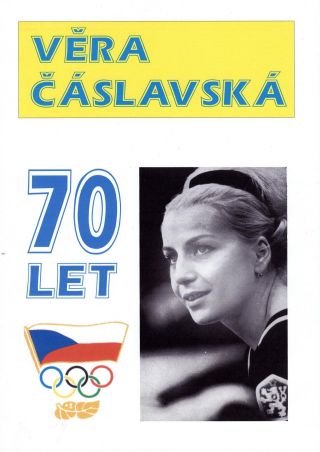 VERA CASLAVSKA - 70 YEARS – sheet 1