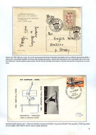 VERA CASLAVSKA - 70 YEARS – sheet 3