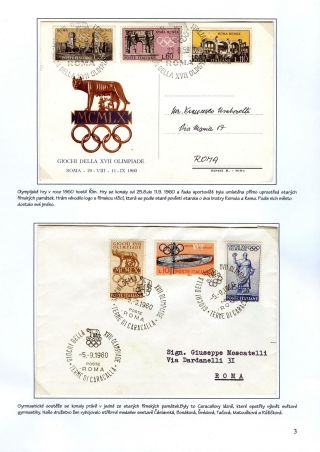 VERA CASLAVSKA - 70 YEARS – sheet 4
