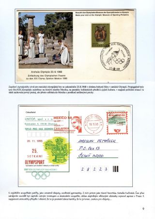 VERA CASLAVSKA - 70 YEARS – sheet 9