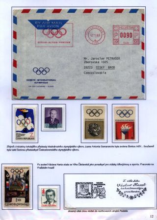 VERA CASLAVSKA - 70 YEARS – sheet 12