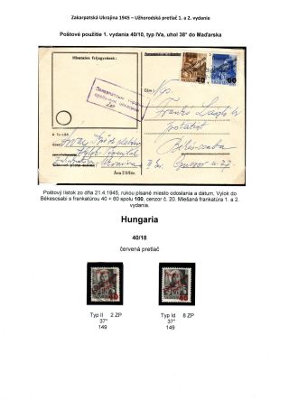 ZAKARPATSKÁ UKRAJINA 1945 - UŽHORODSKÝ PŘETISK 1. A 2. VYDÁNÍ – list 5