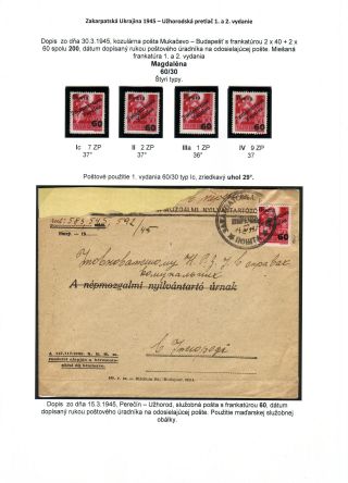 ZAKARPATSKÁ UKRAJINA 1945 - UŽHORODSKÝ PŘETISK 1. A 2. VYDÁNÍ – list 7