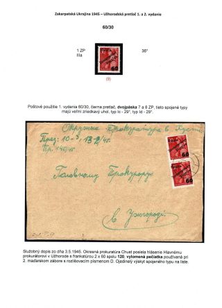 ZAKARPATSKÁ UKRAJINA 1945 - UŽHORODSKÝ PŘETISK 1. A 2. VYDÁNÍ – list 10
