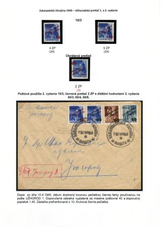 ZAKARPATSKÁ UKRAJINA 1945 - UŽHORODSKÝ PŘETISK 1. A 2. VYDÁNÍ – list 22