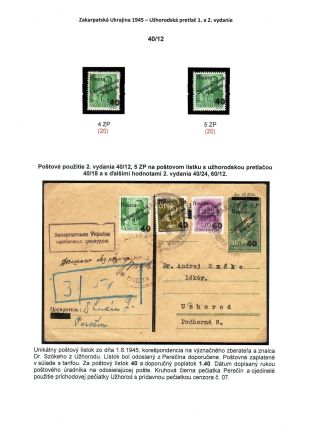 ZAKARPATSKÁ UKRAJINA 1945 - UŽHORODSKÝ PŘETISK 1. A 2. VYDÁNÍ – list 25