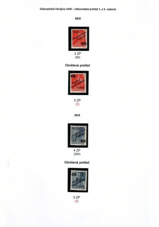 ZAKARPATSKÁ UKRAJINA 1945 - UŽHORODSKÝ PŘETISK 1. A 2. VYDÁNÍ – list 33