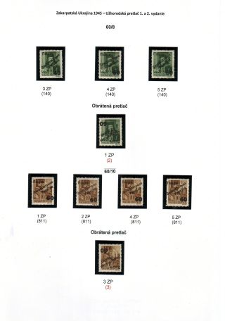 ZAKARPATSKÁ UKRAJINA 1945 - UŽHORODSKÝ PŘETISK 1. A 2. VYDÁNÍ – list 34