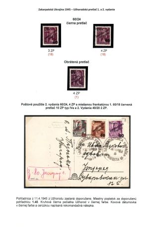 ZAKARPATSKÁ UKRAJINA 1945 - UŽHORODSKÝ PŘETISK 1. A 2. VYDÁNÍ – list 50