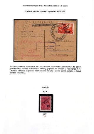 ZAKARPATSKÁ UKRAJINA 1945 - UŽHORODSKÝ PŘETISK 1. A 2. VYDÁNÍ – list 60