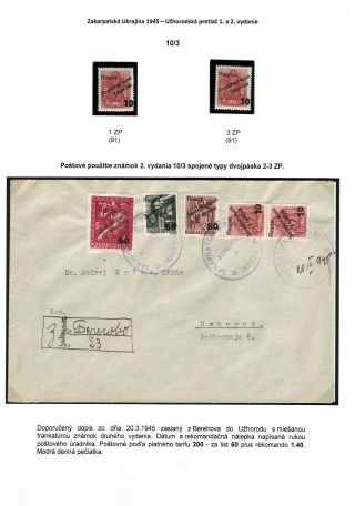 ZAKARPATSKÁ UKRAJINA 1945 - UŽHORODSKÝ PŘETISK 1. A 2. VYDÁNÍ – list 71