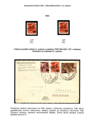 ZAKARPATSKÁ UKRAJINA 1945 - UŽHORODSKÝ PŘETISK 1. A 2. VYDÁNÍ – list 75