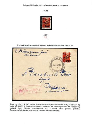 ZAKARPATSKÁ UKRAJINA 1945 - UŽHORODSKÝ PŘETISK 1. A 2. VYDÁNÍ – list 80
