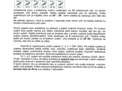 KARPATENUKRAINE - AUFDRUCK UZHOROD 1. UND 2. AUFLAGE