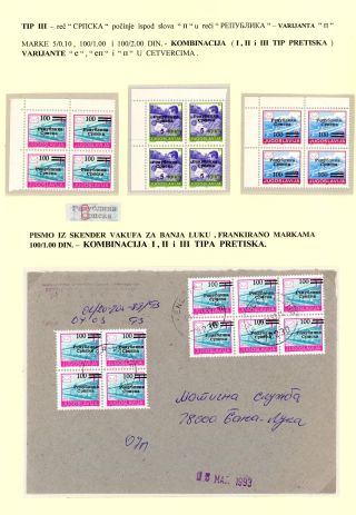 PROVIZORNÍ VYDÁNÍ BANJA LUKA – list 4