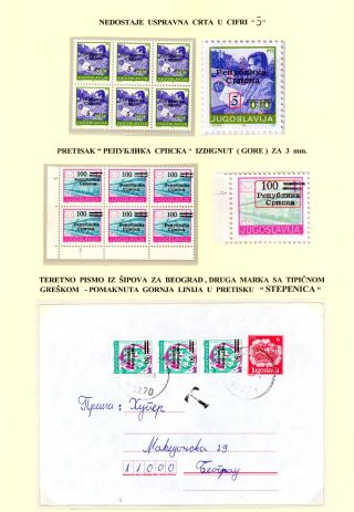 PROVIZORNÍ VYDÁNÍ BANJA LUKA – list 9