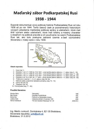 HUNGARISCHE BESATZUNG VON KARPATENUKRAINE 1938-1944 – Blatt 1