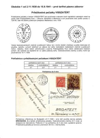 HUNGARISCHE BESATZUNG VON KARPATENUKRAINE 1938-1944 – Blatt 3