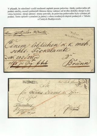 AUSGEWÄHLTEN KAPITELN AUS POSTGESCHICHTE VON PRAG (1526-1918) – Blatt 12