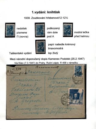 SSSR: TAJEMNÁ KRÁSKA A JEJÍ SESTRY – list 3