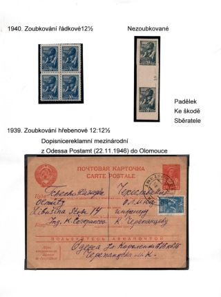 SSSR: TAJEMNÁ KRÁSKA A JEJÍ SESTRY – list 4