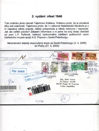 SSSR: TAJEMNÁ KRÁSKA A JEJÍ SESTRY – list 9