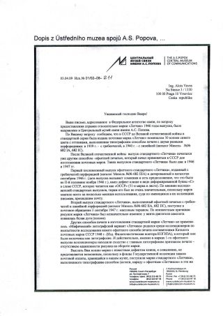 SSSR: TAJEMNÁ KRÁSKA A JEJÍ SESTRY – list 10