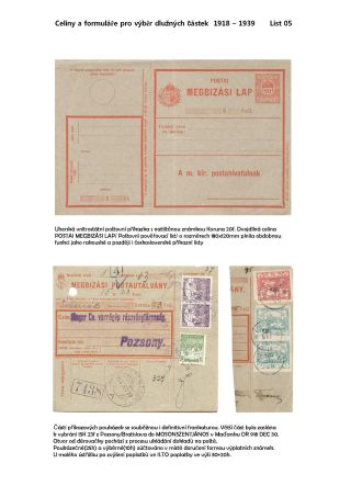 POSTAL STATIONERY AND FORMS TO COLLECT DUE AMOUNTS 1918-1945 – sheet 5