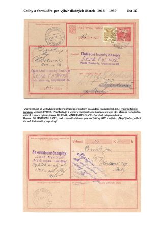 POSTAL STATIONERY AND FORMS TO COLLECT DUE AMOUNTS 1918-1945 – sheet 10