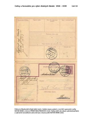 POSTAL STATIONERY AND FORMS TO COLLECT DUE AMOUNTS 1918-1945 – sheet 14