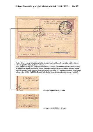 POSTAL STATIONERY AND FORMS TO COLLECT DUE AMOUNTS 1918-1945 – sheet 15