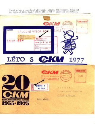 PSČ & VÝPLATNÍ OTISKY ČSSR – list 42