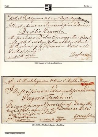 CARPATHO-UKRAINE – sheet 16