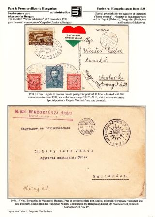 PODKARPATSKÁ RUS – list 76