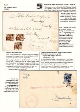 CARPATHO-UKRAINE – sheet 107