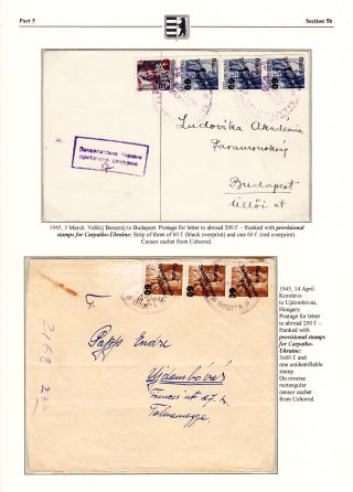 CARPATHO-UKRAINE – sheet 108