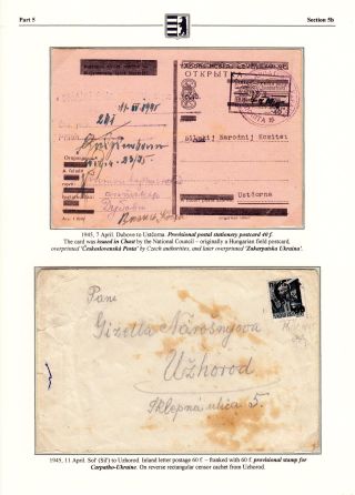 CARPATHO-UKRAINE – sheet 109