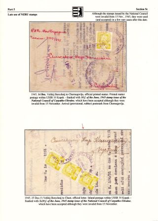 PODKARPATSKÁ RUS – list 127
