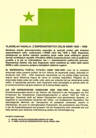 AUS DEN ESPERANTISCHEN GANZSACHEN USSR 1925-1939 – Blatt 1